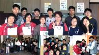 Servistar gave hand-made Christmas cards and appreciation gifts to the College staff.